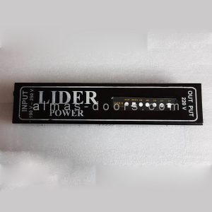 استابلایزر درب اتوماتیک نابکو NABCO 220