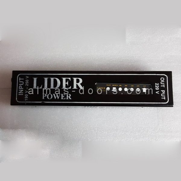 استابلایزر درب اتوماتیک نابکو NABCO 220