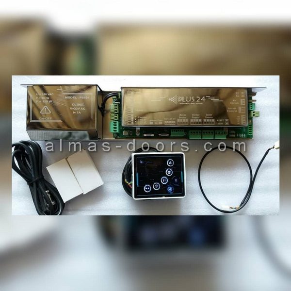 اپراتور درب اتوماتیک ایپاکو مدل پلاس PLUS 24