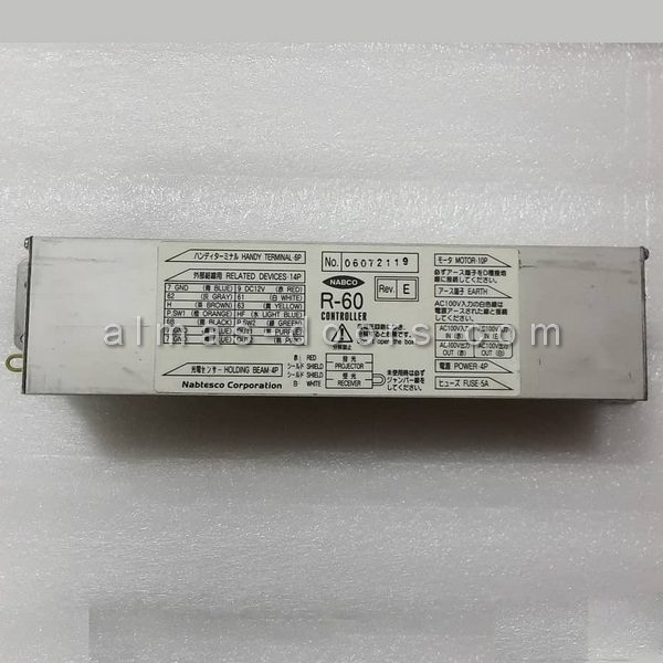 اپراتور درب اتوماتیک نابکو مدل NABCO R-60