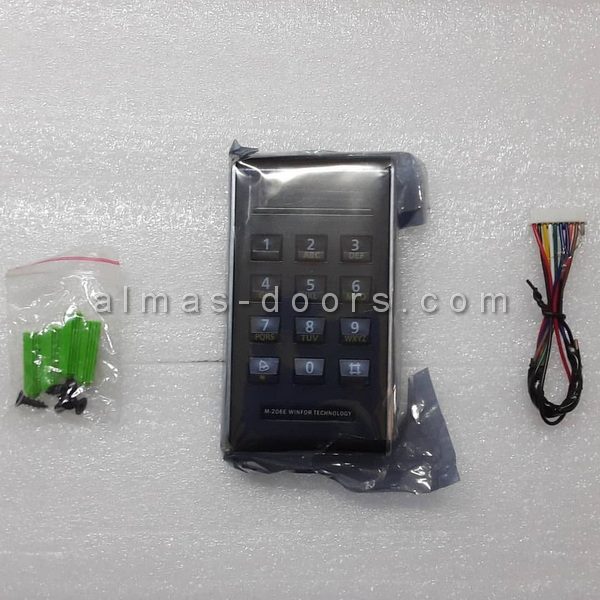 اکسس کنترل کدینگ و کارتخوان